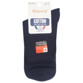 Fenna Classic Men's Socks 41-47s - buy, prices for MegaMarket - photo 4