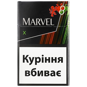 Marvel X Cigarettes 20pcs - buy, prices for Auchan - photo 1