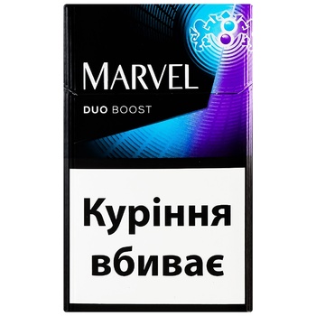 Marvel Duo Boost Cigarettes 20pcs - buy, prices for Auchan - photo 1