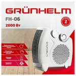 Grunhelm Fan heater FH-06