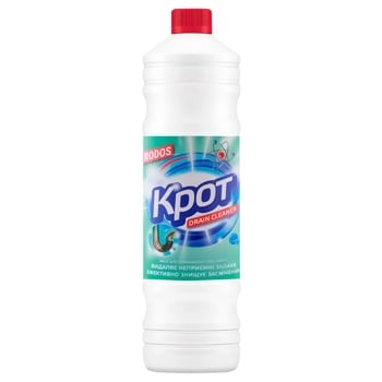 Rodos Drain Cleaner 950g
