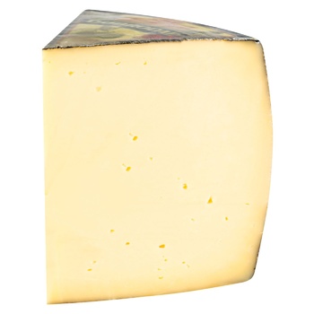 Zveny Gora Dobrodar Hard Cheese 50% - buy, prices for Vostorg - photo 2