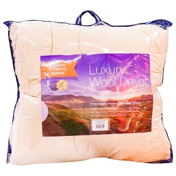 Luxury Sheep Wool Blanket 200*220cm - buy, prices for Auchan - photo 1