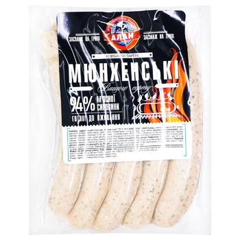 Alan Munich Sausages of Highest Grade Weight - buy, prices for Auchan - photo 2