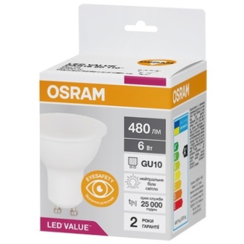 Лампа Osram LED GU10 6W 4000К - купити, ціни на NOVUS - фото 1