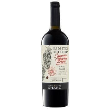 Вино Shabo Limited Edition Сапераві-Каберне Фран червоне сухе 10-13% 0,75л - купити, ціни на WINETIME - фото 1