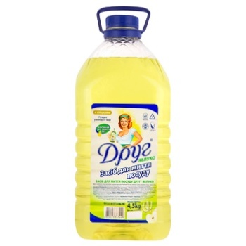 Drug Apple Dishwasher Detergent 4.5kg