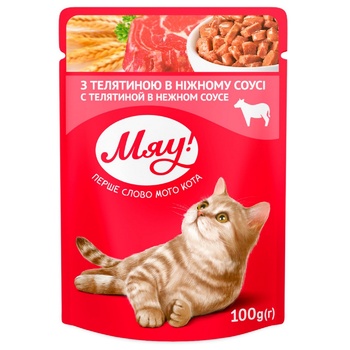 Meow! Veal in Gentle Sauce Cat Feed 100g - buy, prices for METRO - photo 1