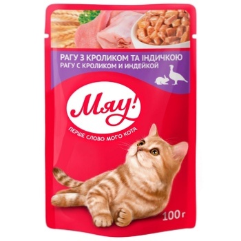 Мau! Canned pet food for adult cats Ragout with rabbit and turkey 100g - buy, prices for Auchan - photo 1