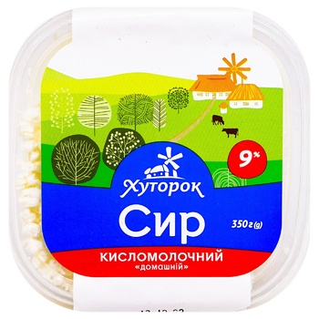 Сир кисломолочний Хуторок Домашній 9% 350г - купити, ціни на ЕКО Маркет - фото 2