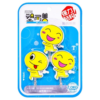 ZED Smiles Set of Bathtroom Hooks 3pcs - buy, prices for EKO Market - photo 1