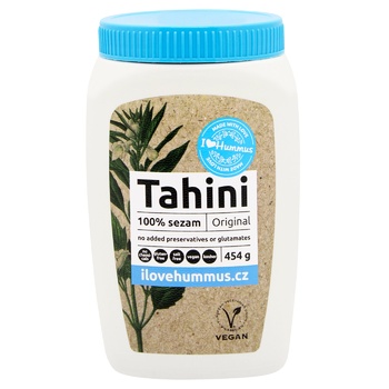 Beavia Tahini 454g - buy, prices for WINETIME - photo 1