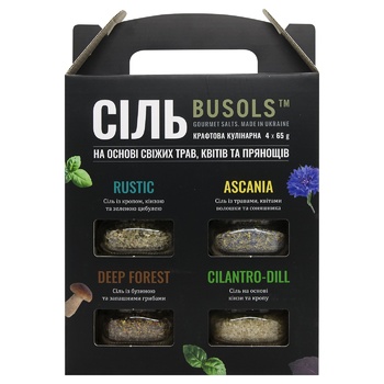 Busols Heritage Salt Set with Herbs 4pcs x 65g - buy, prices for WINETIME - photo 2