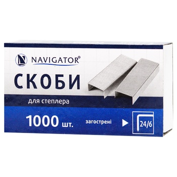 Скобы Navigator для степлера 24/6 1000шт - купить, цены на ULTRAMARKET - фото 1