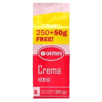 Кава Gemini Crema мелена натуральна смажена в/у 250г - купити, ціни на ЕКО Маркет - фото 1