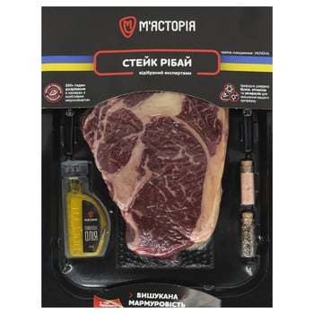 Myastoriya Rib Eye Steak - buy, prices for WINETIME - photo 1