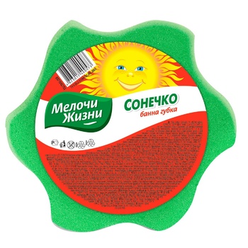 Губка банная Fino Солнышко - купить, цены на ULTRAMARKET - фото 1