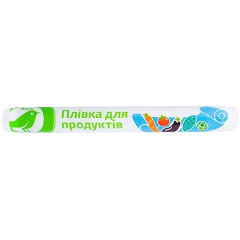 Пленка пищевая Ашан для продуктов 20м - купить, цены на Auchan - фото 1