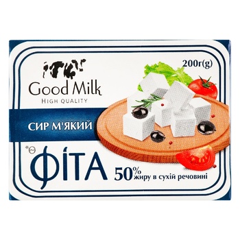 Сыр Good Milk Фита мягкий 50% 200г - купить, цены на ЕКО Маркет - фото 2