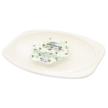 Green Pack Oval Disposable Tray Set 3pcs - buy, prices for WINETIME - photo 2