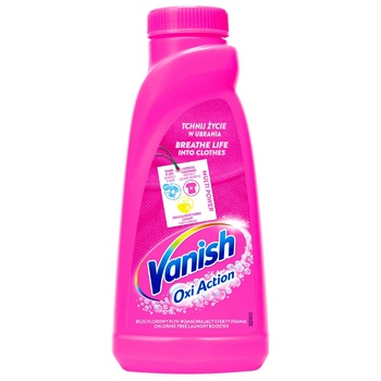 Пятновыводитель для тканей Vanish Oxi Action жидкий 450мл - купить, цены на Auchan - фото 1