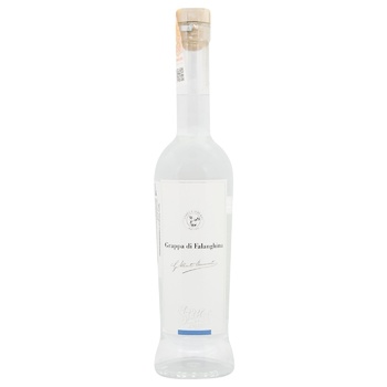 Strega Falanghina Grappa 42% 0.5l - buy, prices for WINETIME - photo 2