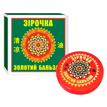 Бальзам Зірочка 4г - купити, ціни на - фото 1