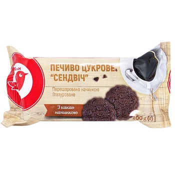 Печенье Ашан Сэндвич сахарное с какао начинкой 100г - купить, цены на Auchan - фото 1