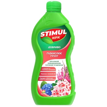 Stimul NPK Fertilizer for Azaleas Rhododendrons Hydrangeas and Heather 550ml - buy, prices for Auchan - photo 1