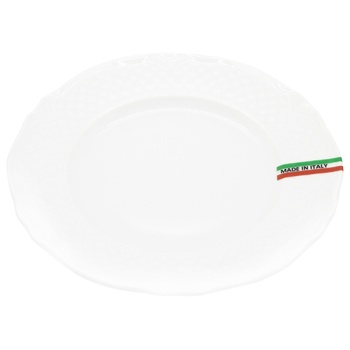 Saturnia Malaga Plate Porcelain for Dessert White 21cm - buy, prices for ULTRAMARKET - photo 2