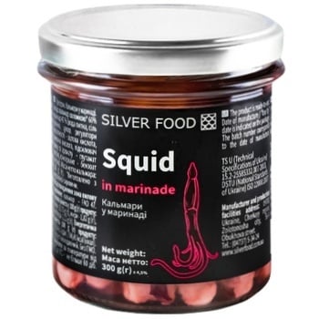 Silver Food Squid in Marinade 300g