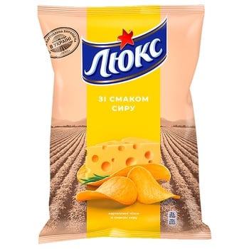 Lux Cheese Flavored Potato Chips 133g - buy, prices for Za Raz - photo 1