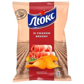 Lux Bacon Flavored Potato Chips 133g