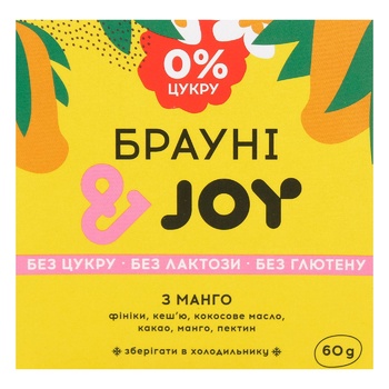 Десерт &JOY Брауні з манго 60г - купити, ціни на WINETIME - фото 3