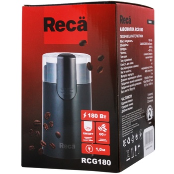 Reca Coffee grinder 180W RCG180 - buy, prices for Auchan - photo 1