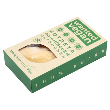 Котлета Wanted Vegan По-київськи веганська заморожена 230г - купити, ціни на WINETIME - фото 3