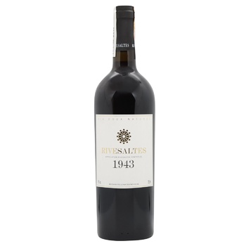 Вино Rivesaltes 1943 біле солодке кріплене 16% 0,75л - купити, ціни на WINETIME - фото 3