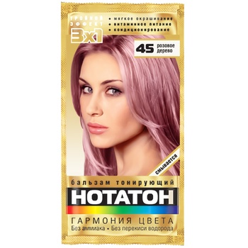 Notaton Toning Balsam for Hair No.45 Rosewood 30ml - buy, prices for Auchan - photo 1