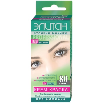 Elitan Cream-dye for Eyebrows and Eyelashes №80 Graphite - buy, prices for Auchan - photo 2