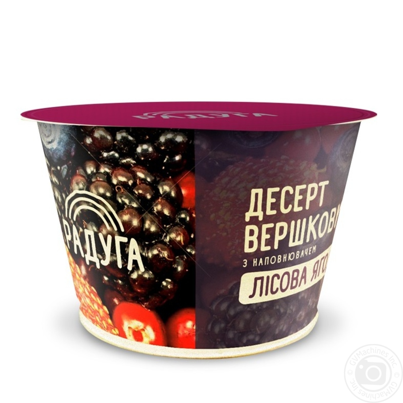 

Десерт Хуторок сливочный с лесными ягодами 9% 200г