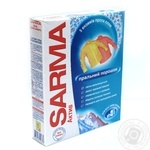 Powder detergent Sarma Active for washing 800g