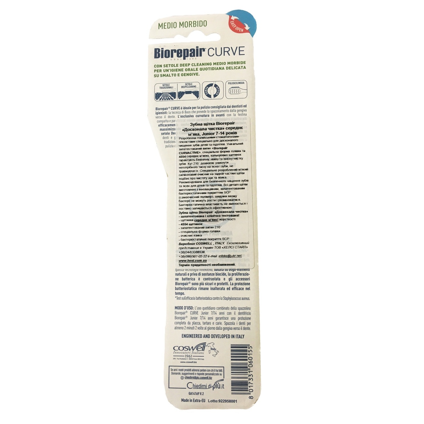 

Зубная щетка Biorepair Junior Совершенная чистка