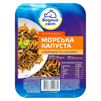 Vodnyi Svit Sea Kale with Carrots 200g - buy, prices for Cosmos - photo 3