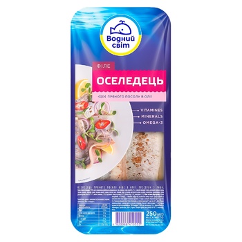 Оселедець Водний Світ філе пряного посолу в олії 250г - купити, ціни на Auchan - фото 1