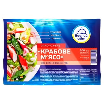 Крабовое мясо Водний Світ замороженное 200г - купить, цены на МегаМаркет - фото 3