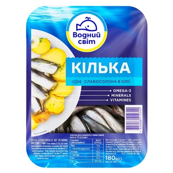 Кілька Водний Світ слабосолона в олії 180г - купити, ціни на Auchan - фото 3