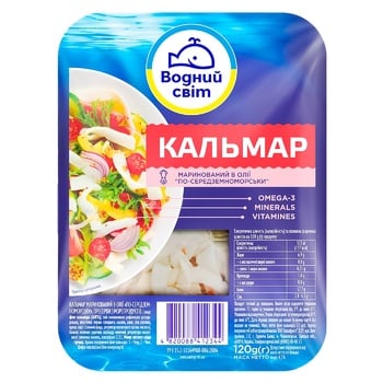 Vodnyi Svit Mediterranean Squid 120g - buy, prices for COSMOS - photo 3