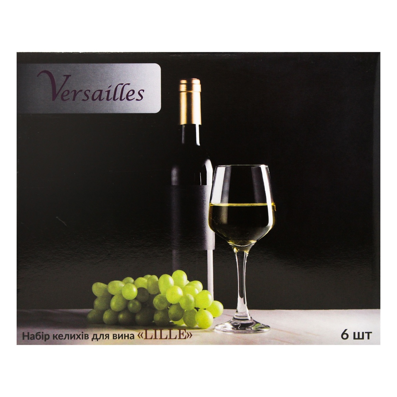 

Набор бокалов Versailles Lille для вина 6х295мл