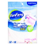 FenFang Underwear Washing Bag 14х18cm