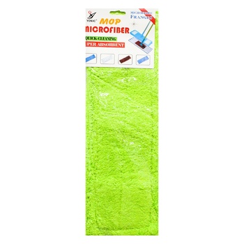 Yonic Microfiber Mop Head 40х10cm - buy, prices for Tavria V - photo 1